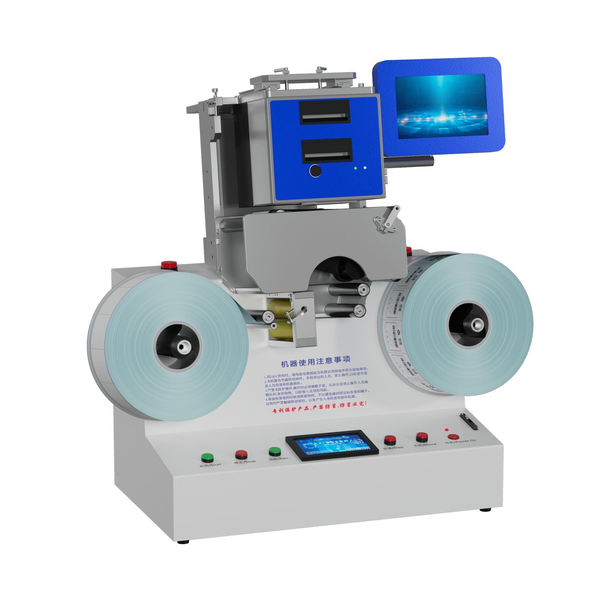 RR740 - Desktop Roll-to-Roll Thermal Transfer Printer - Image 3